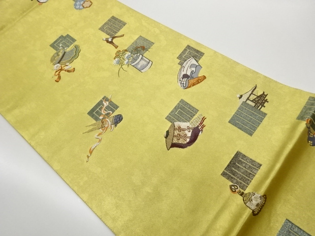 JAPANESE FUKURO OBI / WOVEN GENJIKO